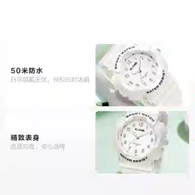 rlycheeSANDA TPU DSD6094