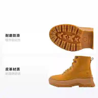 Timberland Roxie Lane