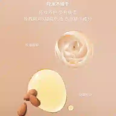 CT Lightweight Flawless Powder #1