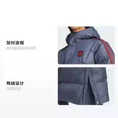 adidas Manchester United FW24