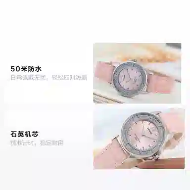 CASIO ENTICER SERIESDRESS MTP-1374D-1ALTP-1391L-4A