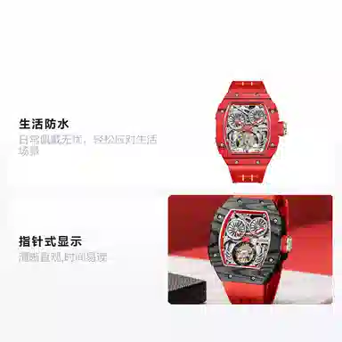 Tourbillon 50 1922-A