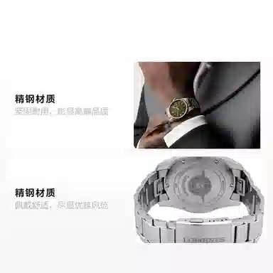 Longines L3.811.4.03.6