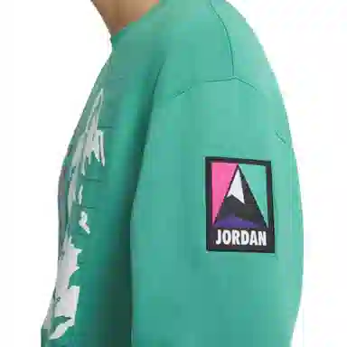 Jordan Winter Utility