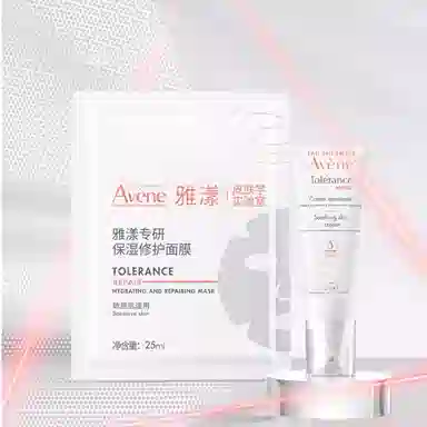 雅漾 舒泉调理喷雾护肤套装 舒缓保湿