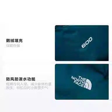 The North Face Hydrenalite Down Jacket Blue