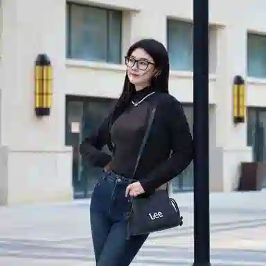 Lee Denim Quilted Shoulder Bag Black