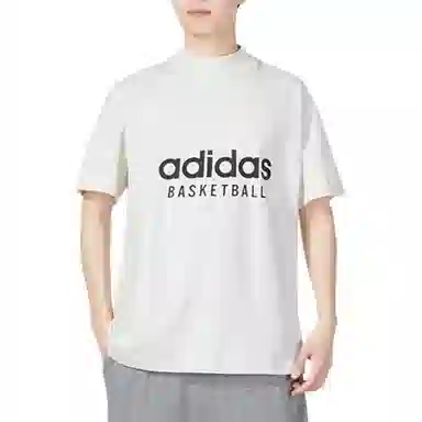 adidas originals Adidas Basketball Chapter 1 Logo T