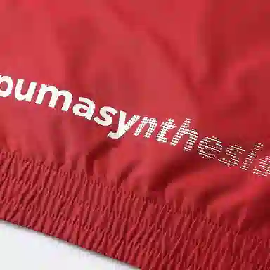 PUMA Woven Beyond The Speed