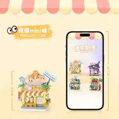 LOZ diy 140180150190pcs LOZ8825-8828