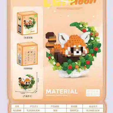 500pcs CLC8968