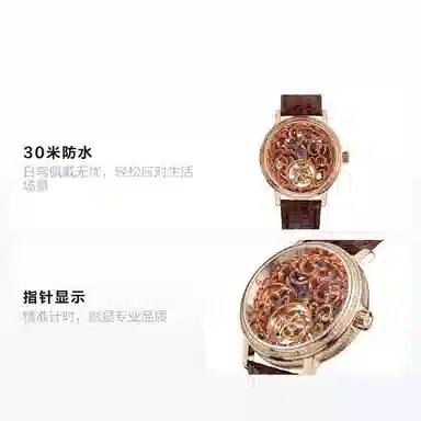 Sea-Gull 40mm 30 518.85.5056VK