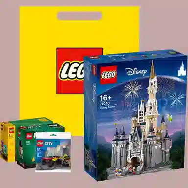 LEGO Disney Castle 71040 Gift Set