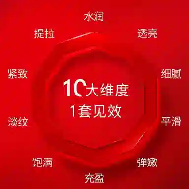 OLAY 50g+100ml+150ml