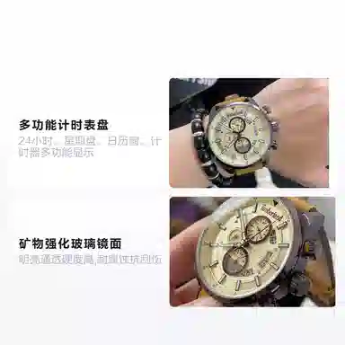 TimberlandCALLAHAN TDWGF2102604