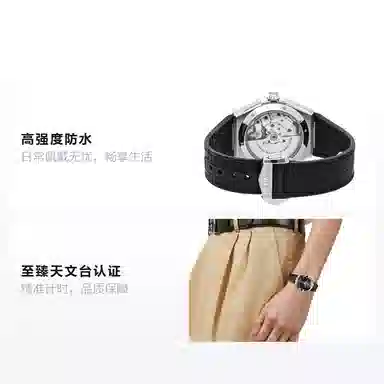 OMEGA 41mm 131.33.41.21.01.001