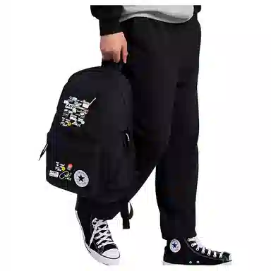 Converse Backpack