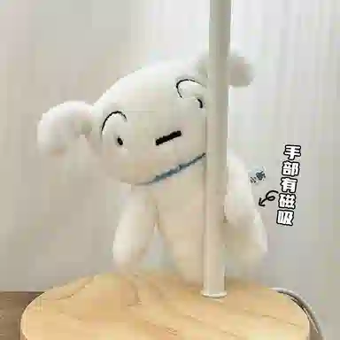 x Crayon Shinchan IP