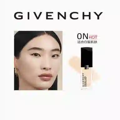 GIVENCHY 2025Glow 30ml