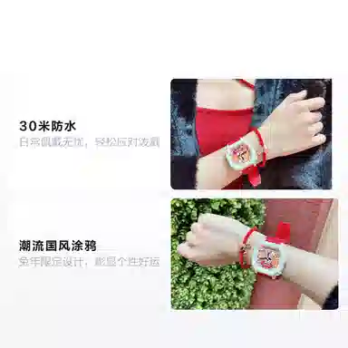 Dickies471 43mm 220U60LYXCL-471P4-49-LH