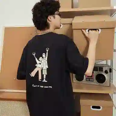 New Balance PK LOGO T