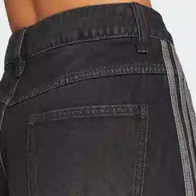 adidas Originals ADICOLOR Adilenium