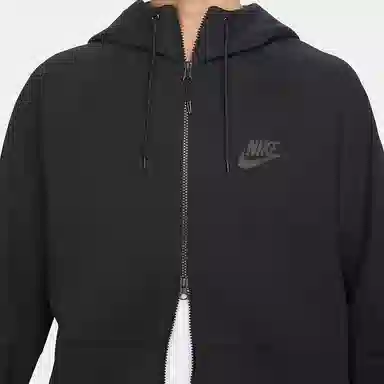 Nike Logo