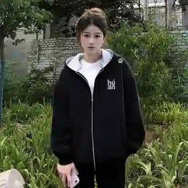 HUANQIU Cleanfitboxy