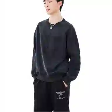 Boy London Logo Crewneck Sweatshirt Gray