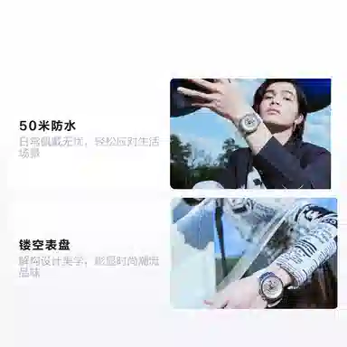 RARONE 8840199019000