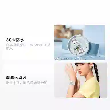 Dickies 220U60LYXCL-390