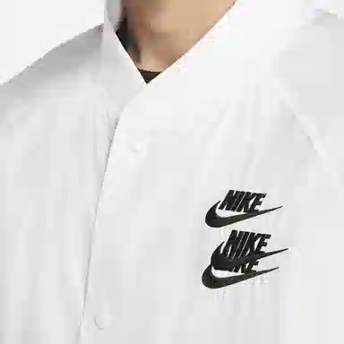 Nike Logo
