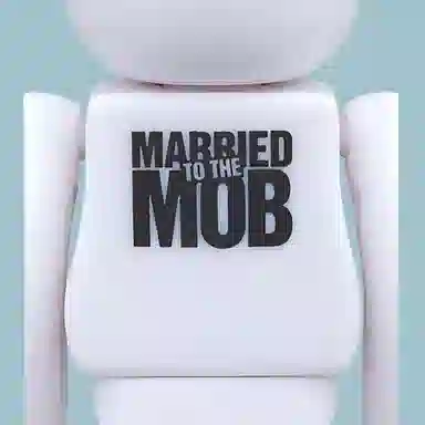 BERBRICK Married to the Mob 100