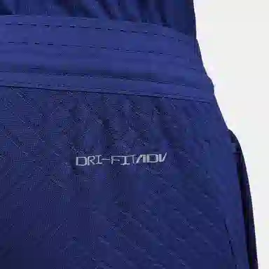 Nike Dri-FIT ADV FC Barcelona 2223 Strike Elite