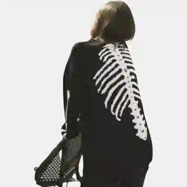 False Perception Sweater