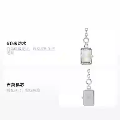 Swarovski Collection III 5615855