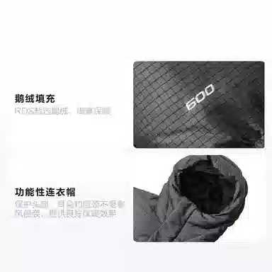 The North Face HMLYN Moonlight Grey