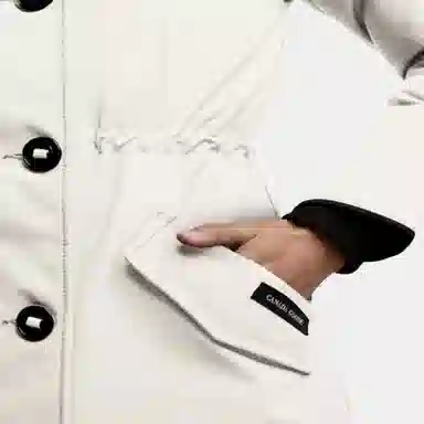 Canada Goose Fusion Fit Parka