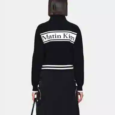 MATIN KIM Letter Zip Pocket Knit Sweater Black