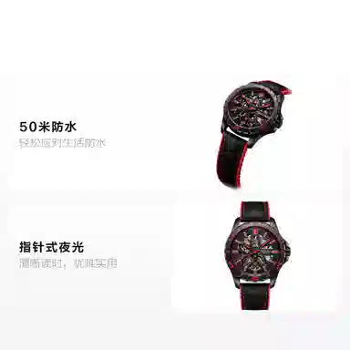 SEA GULL 814.52.6139HK