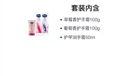 50ml*2+50ml*2
