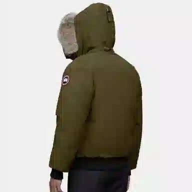 Canada Goose Chilliwack FW22 Logo