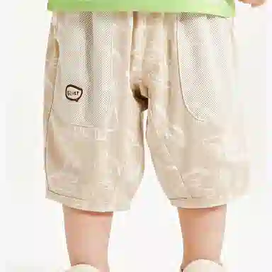 mini bala