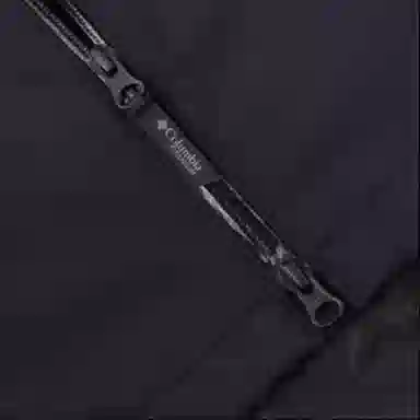 Columbia Winter logo