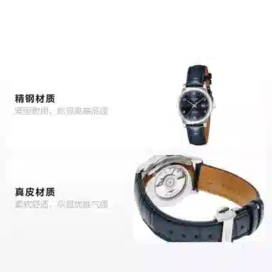 LONGINES 30mm L2.321.4.96.4