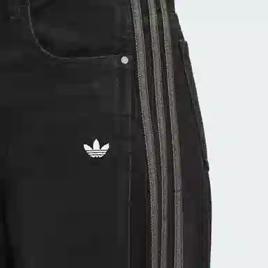 adidas Adicolor