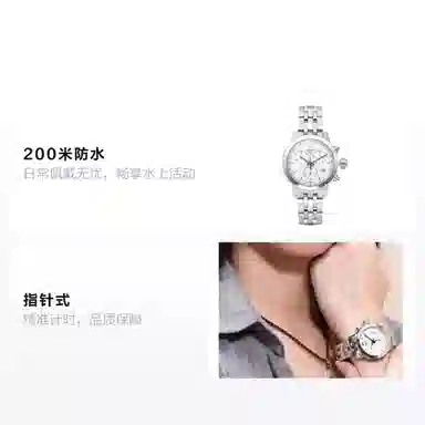 Tissot PRC 200 T055.217.11.018.00