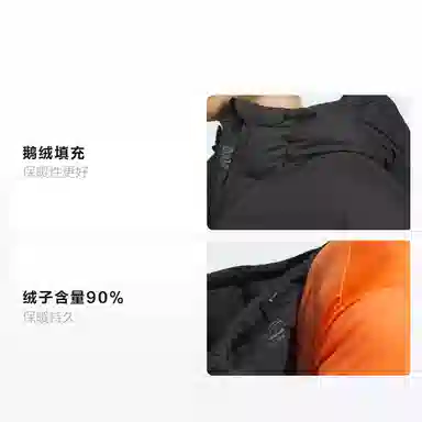 adidas Heavyweight Goose Down Jacket Black