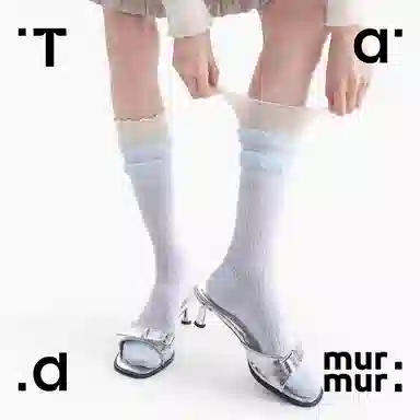Tad murmur