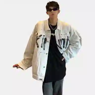 GOYN Graffiti Denim Jacket